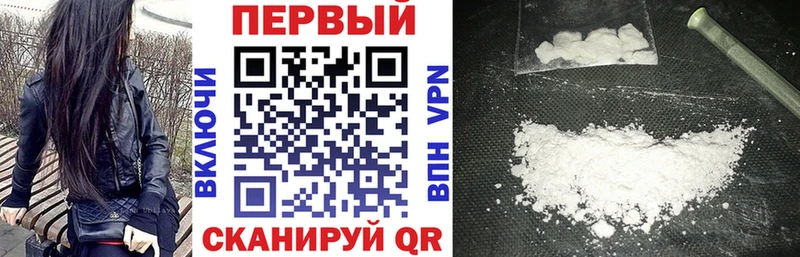 АМФ 97%  Южа 