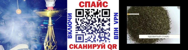 Бутират BDO  дарнет шоп  Южа 