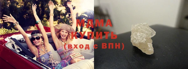 соль курить ск Абинск