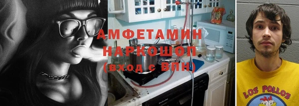 spice Наволоки