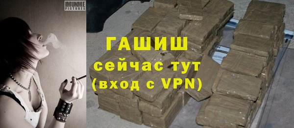 хмурый Алексеевка