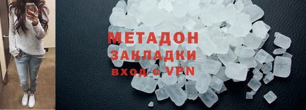 молекула духа Алексин