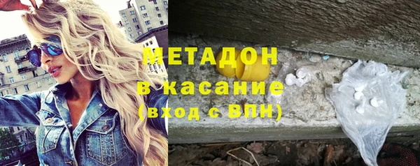 молекула духа Алексин