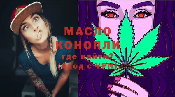 меф VHQ Абаза