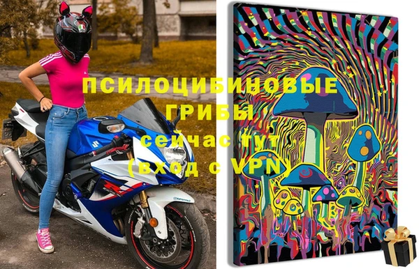меф VHQ Абаза