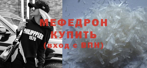 бошки Навашино