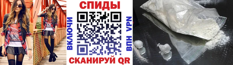 Первитин мет  Южа 