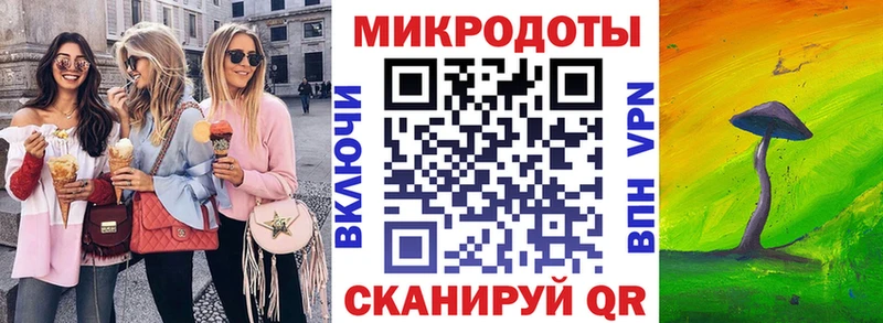 Псилоцибиновые грибы прущие грибы  Южа 